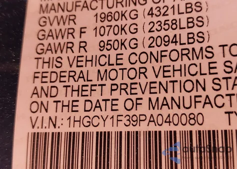 2023 Honda Accord Ex from USA, damaged, VIN 1HGCY1F39PA040080